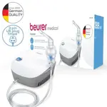 Beurer IH 18 Compressor Nebulizer German Technology – Thumbnail 2